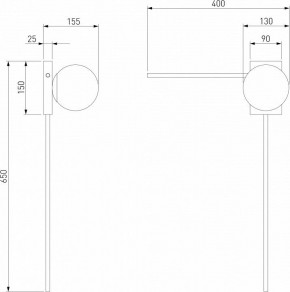 Бра Eurosvet Fredo 40034/1 белый в Нижнем Тагиле - nizhniy-tagil.mebel24.online | фото 4
