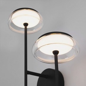 Бра Eurosvet Fungo 50388/2 LED черный в Нижнем Тагиле - nizhniy-tagil.mebel24.online | фото 6