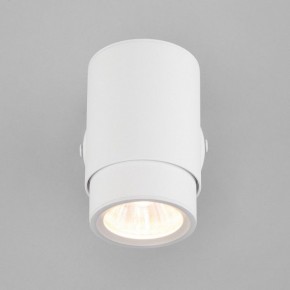Бра Eurosvet Morgan 20124/1 белый в Нижнем Тагиле - nizhniy-tagil.mebel24.online | фото 3