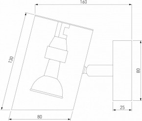 Бра Eurosvet Splay 70147/1 белый в Нижнем Тагиле - nizhniy-tagil.mebel24.online | фото 2