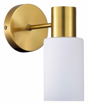 Бра EVOLUCE Gessi SLE1139-301-01 в Нижнем Тагиле - nizhniy-tagil.mebel24.online | фото