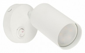 Бра Fametto Sotto UL-00009793 в Нижнем Тагиле - nizhniy-tagil.mebel24.online | фото
