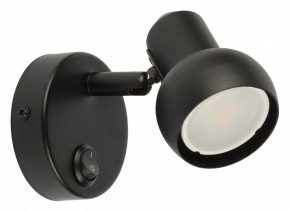 Бра Fametto Sotto UL-00009796 в Нижнем Тагиле - nizhniy-tagil.mebel24.online | фото