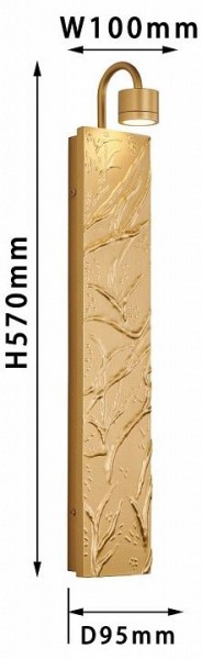 Бра Favourite Exemplum 4129-1W в Нижнем Тагиле - nizhniy-tagil.mebel24.online | фото 3