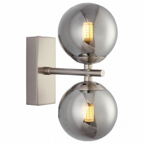 Бра Favourite Varietas 2650-2W в Нижнем Тагиле - nizhniy-tagil.mebel24.online | фото 2