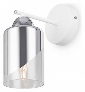 Бра Freya Dual FR5226WL-01W в Нижнем Тагиле - nizhniy-tagil.mebel24.online | фото