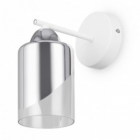 Бра Freya Dual FR5226WL-01W в Нижнем Тагиле - nizhniy-tagil.mebel24.online | фото 3
