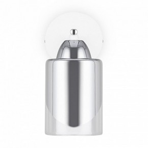 Бра Freya Dual FR5226WL-01W в Нижнем Тагиле - nizhniy-tagil.mebel24.online | фото 4
