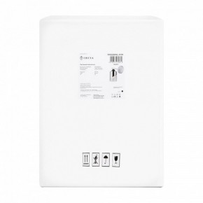 Бра Freya Dual FR5226WL-01W в Нижнем Тагиле - nizhniy-tagil.mebel24.online | фото 5