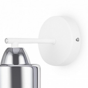 Бра Freya Dual FR5226WL-01W в Нижнем Тагиле - nizhniy-tagil.mebel24.online | фото 8