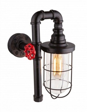 Бра Globo Bayuda 43000W в Нижнем Тагиле - nizhniy-tagil.mebel24.online | фото