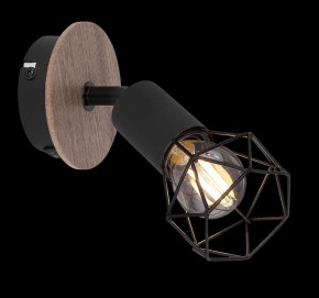 Бра Globo Xara I 54802S-1H в Нижнем Тагиле - nizhniy-tagil.mebel24.online | фото 4