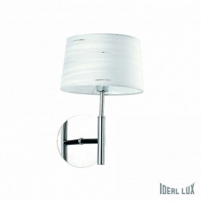 Бра Ideal Lux Isa ISA AP1 в Нижнем Тагиле - nizhniy-tagil.mebel24.online | фото