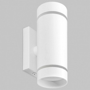 Бра Imex ARTA LED IL.0005.1602 WH в Нижнем Тагиле - nizhniy-tagil.mebel24.online | фото