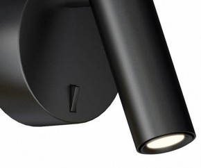 Бра Kink Light Алери 8070,19 в Нижнем Тагиле - nizhniy-tagil.mebel24.online | фото 2
