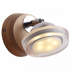 Бра Lucia Tucci Natura Natura W075.1 Led в Нижнем Тагиле - nizhniy-tagil.mebel24.online | фото