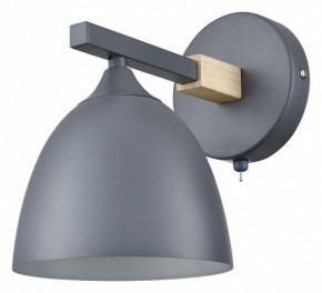 Бра Lumion Colange 8096/1W в Нижнем Тагиле - nizhniy-tagil.mebel24.online | фото