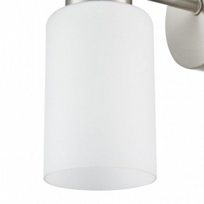 Бра Lumion Mave 8099/1W в Нижнем Тагиле - nizhniy-tagil.mebel24.online | фото 6