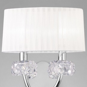 Бра Mantra Loewe 4634 в Нижнем Тагиле - nizhniy-tagil.mebel24.online | фото 4