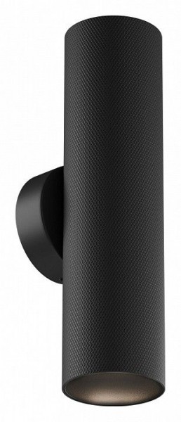 Бра Maytoni Artisan C080WL-02-GU10-B в Нижнем Тагиле - nizhniy-tagil.mebel24.online | фото