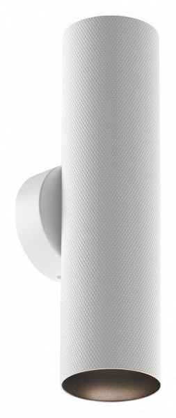 Бра Maytoni Artisan C080WL-02-GU10-W в Нижнем Тагиле - nizhniy-tagil.mebel24.online | фото