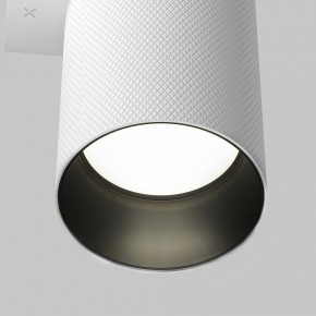 Бра Maytoni Artisan C080WL-02-GU10-W в Нижнем Тагиле - nizhniy-tagil.mebel24.online | фото 7