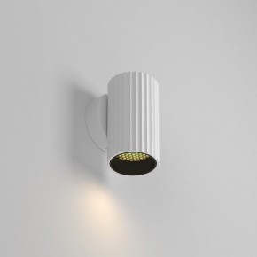 Бра Maytoni Calipso C106WL-01-GU10-W в Нижнем Тагиле - nizhniy-tagil.mebel24.online | фото