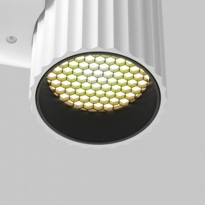 Бра Maytoni Calipso C106WL-01-GU10-W в Нижнем Тагиле - nizhniy-tagil.mebel24.online | фото 8