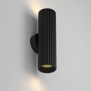 Бра Maytoni Calipso C106WL-02-GU10-B в Нижнем Тагиле - nizhniy-tagil.mebel24.online | фото 2