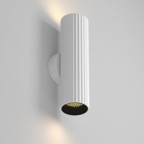 Бра Maytoni Calipso C106WL-02-GU10-W в Нижнем Тагиле - nizhniy-tagil.mebel24.online | фото 2