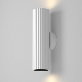 Бра Maytoni Calipso C106WL-02-GU10-W в Нижнем Тагиле - nizhniy-tagil.mebel24.online | фото 3