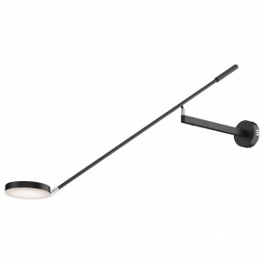 Бра Maytoni Fad MOD070WL-L6B3K в Нижнем Тагиле - nizhniy-tagil.mebel24.online | фото