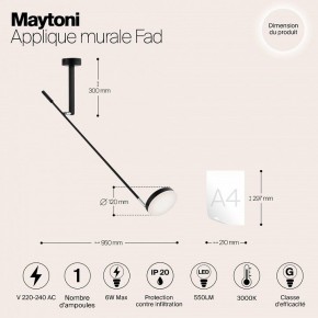 Бра Maytoni Fad MOD070WL-L6B3K в Нижнем Тагиле - nizhniy-tagil.mebel24.online | фото 4