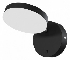 Бра Maytoni Fad MOD070WL-L8B3K в Нижнем Тагиле - nizhniy-tagil.mebel24.online | фото 2