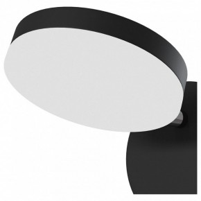 Бра Maytoni Fad MOD070WL-L8B3K в Нижнем Тагиле - nizhniy-tagil.mebel24.online | фото 3