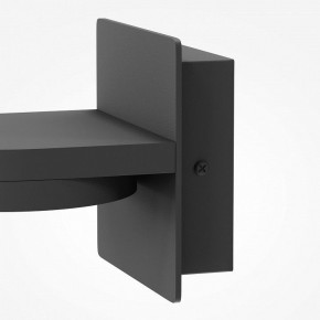 Бра Maytoni Flap MOD354WL-L12B3K в Нижнем Тагиле - nizhniy-tagil.mebel24.online | фото 7