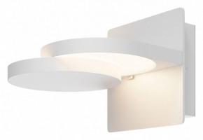 Бра Maytoni Flap MOD354WL-L12W3K в Нижнем Тагиле - nizhniy-tagil.mebel24.online | фото