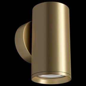 Бра Maytoni Focus S C068WL-01MG в Нижнем Тагиле - nizhniy-tagil.mebel24.online | фото 2