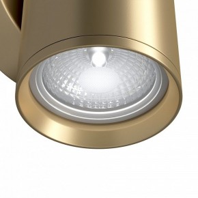 Бра Maytoni Focus S C068WL-01MG в Нижнем Тагиле - nizhniy-tagil.mebel24.online | фото 4