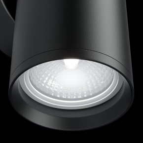 Бра Maytoni Focus S C068WL-02B в Нижнем Тагиле - nizhniy-tagil.mebel24.online | фото 4