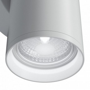 Бра Maytoni Focus S C068WL-02W в Нижнем Тагиле - nizhniy-tagil.mebel24.online | фото 5