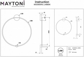 Бра Maytoni Halo MOD005WL-L46BSK в Нижнем Тагиле - nizhniy-tagil.mebel24.online | фото 3
