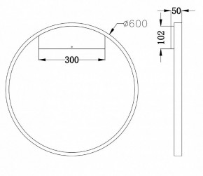 Бра Maytoni Rim MOD058WL-L35B4K в Нижнем Тагиле - nizhniy-tagil.mebel24.online | фото 3