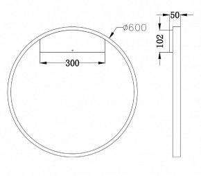 Бра Maytoni Rim MOD058WL-L35BS4K в Нижнем Тагиле - nizhniy-tagil.mebel24.online | фото 3
