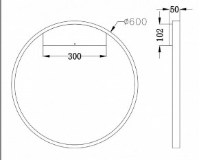 Бра Maytoni Rim MOD058WL-L35W4K в Нижнем Тагиле - nizhniy-tagil.mebel24.online | фото 3