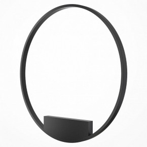 Бра Maytoni Rim MOD058WL-L50BK в Нижнем Тагиле - nizhniy-tagil.mebel24.online | фото
