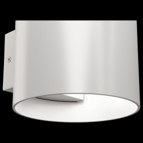 Бра Maytoni Rond C066WL-01W в Нижнем Тагиле - nizhniy-tagil.mebel24.online | фото 5