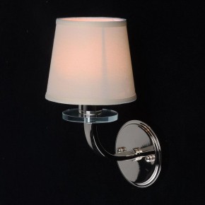 Бра MW-Light Онтарио 6 692021901 в Нижнем Тагиле - nizhniy-tagil.mebel24.online | фото 3
