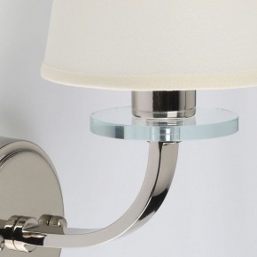 Бра MW-Light Онтарио 6 692021901 в Нижнем Тагиле - nizhniy-tagil.mebel24.online | фото 5