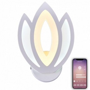 Бра Natali Kovaltseva LED LAMPS 81124 LED LAMPS 81124/1W в Нижнем Тагиле - nizhniy-tagil.mebel24.online | фото 4